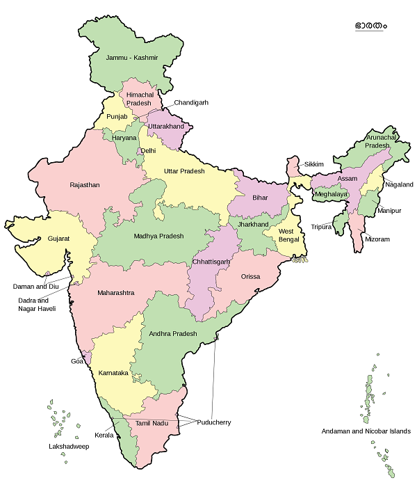 भारत का गलत नक्शा दिखाने वालों की खैर नहीं, होगी 7 साल की कैद और जुर्माना