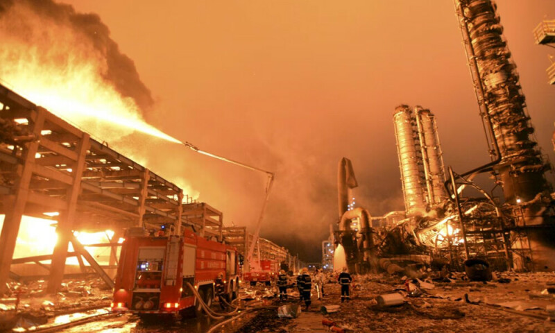 At least five dead in major explosion at chemical plant in China