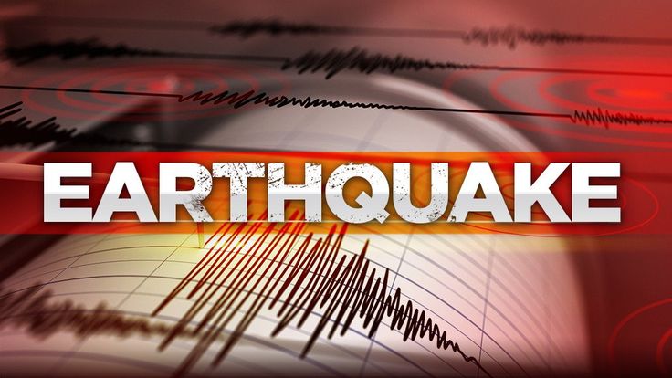 Powerful 6.2-Magnitude Earthquake Hits Venezuela, Tremors Felt Across Region