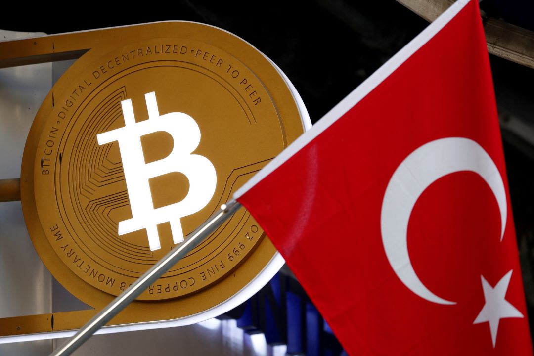 Turkey's New Crypto Regulations: A Step Towards Stricter Oversight by 2025