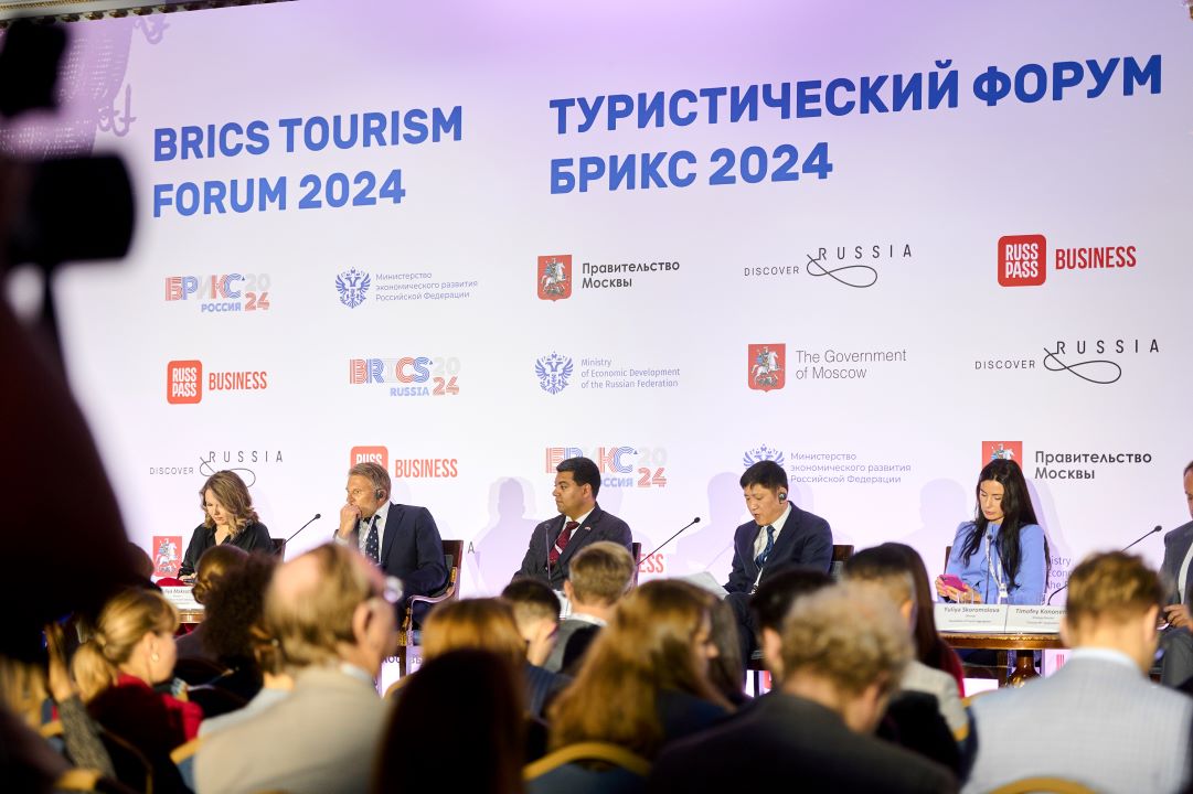Moscow provides an overview of the outcomes from the inaugural BRICS tourism forum.