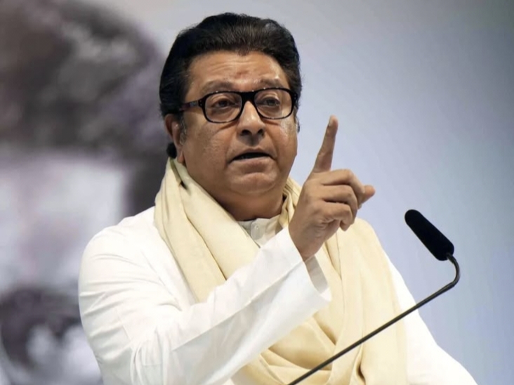 Headline  Raj Thackeray Voices Concern Over Communal Clashes During Ganesh Festival