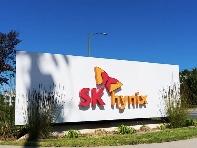 SK Hynix Unit Considers Building New Memory Chip Plant in US