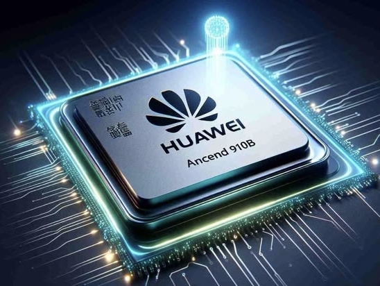 Huawei Reports Strong Demand for AI Computing Technology
