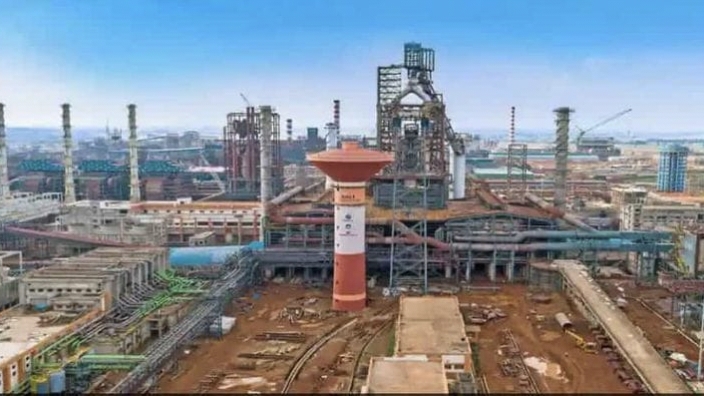 NMDC Commissions ₹5,427 Crore Iron Ore Processing Facility to Boost Production Capacity