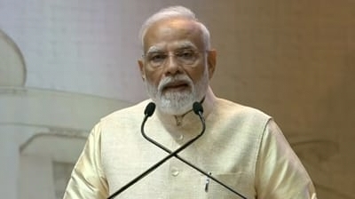 PM Modi Speaks at UPSC’s Centenary Celebrations in New Delhi