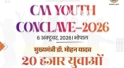 Bhopal to Host CM Youth Conclave 2026 on October 6