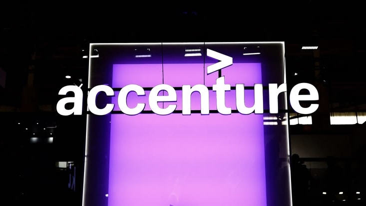Accenture Contractor Removed From FBI After Serious Data Breach