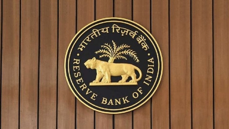 RBI Increases Repo Rate by 25 Basis Points to 5.5 Percent