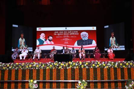 Union Health Minister Shri JP Nadda launches 100-day nationwide campaign