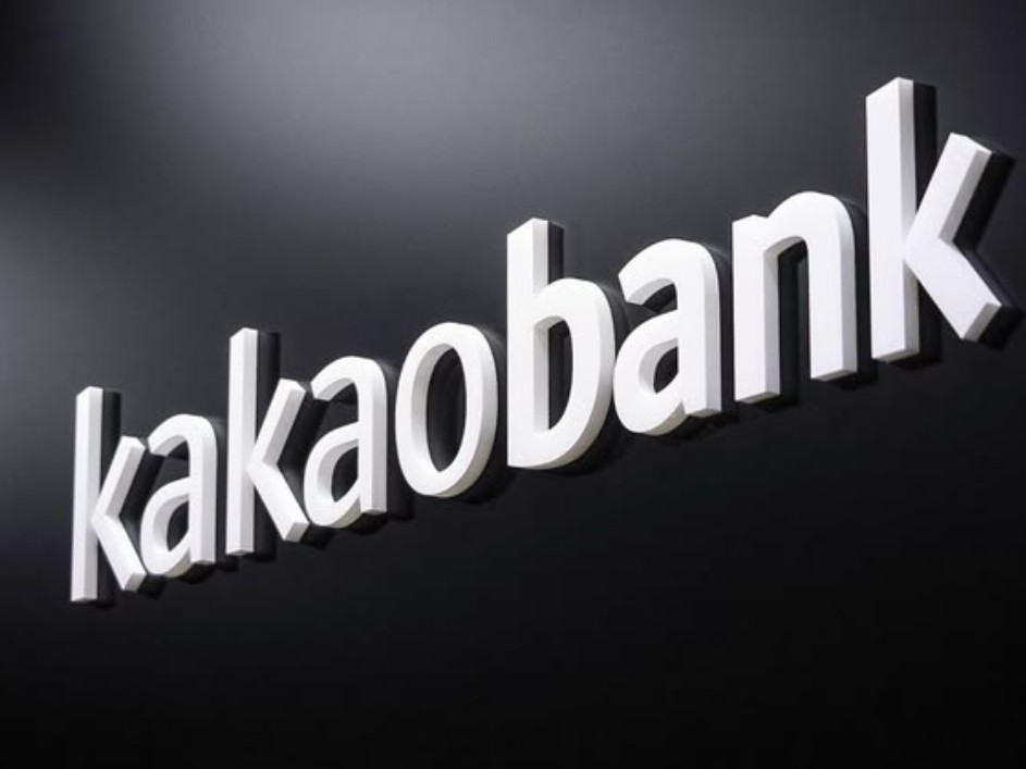 South Korean Prosecutors Ask Appeals Court to Give Kakao Founder 15 Year Prison Term