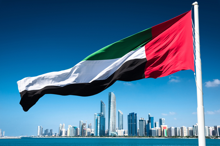 MEA reports two Indian nationals executed in the UAE for murder