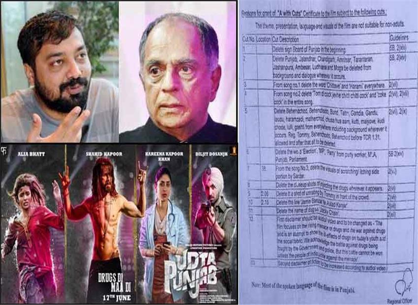 Here are the sense CBFC wants to be d from UDTA PUNJAB  movie