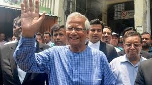 Bangladesh's Interim Government Initiates 'Operation Devil Hunt' Following Student Ultimatum