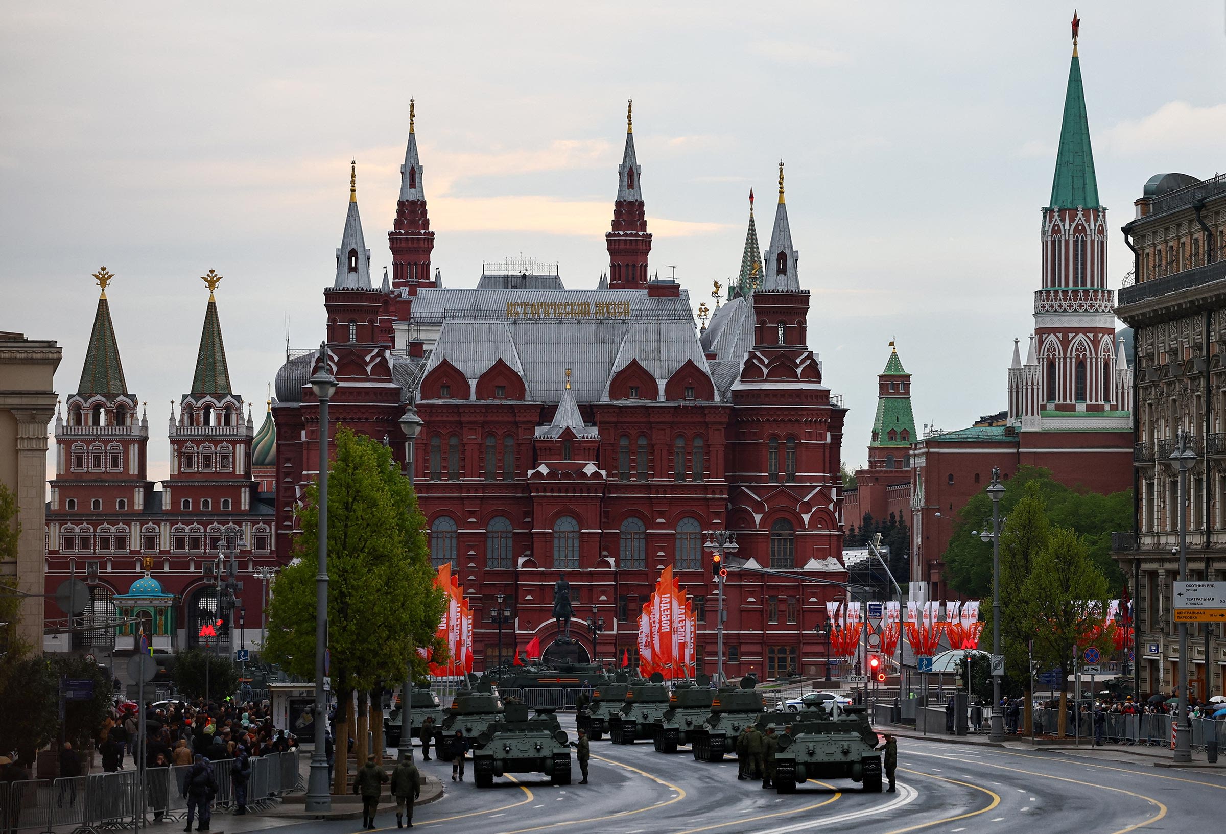 Russia and Ukraine accuse each other as Victory Day celebrations take place in Moscow