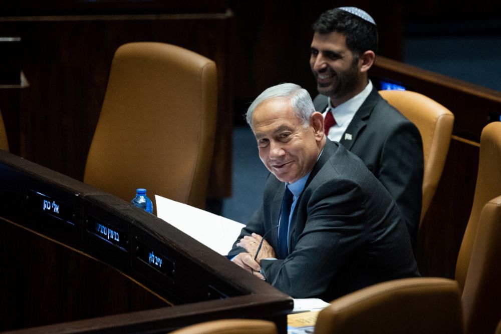 Israel's Netanyahu promises action against Iran following Houthi attack on airport.