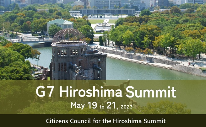 Launch of the G7 Hiroshima Summit Official Website