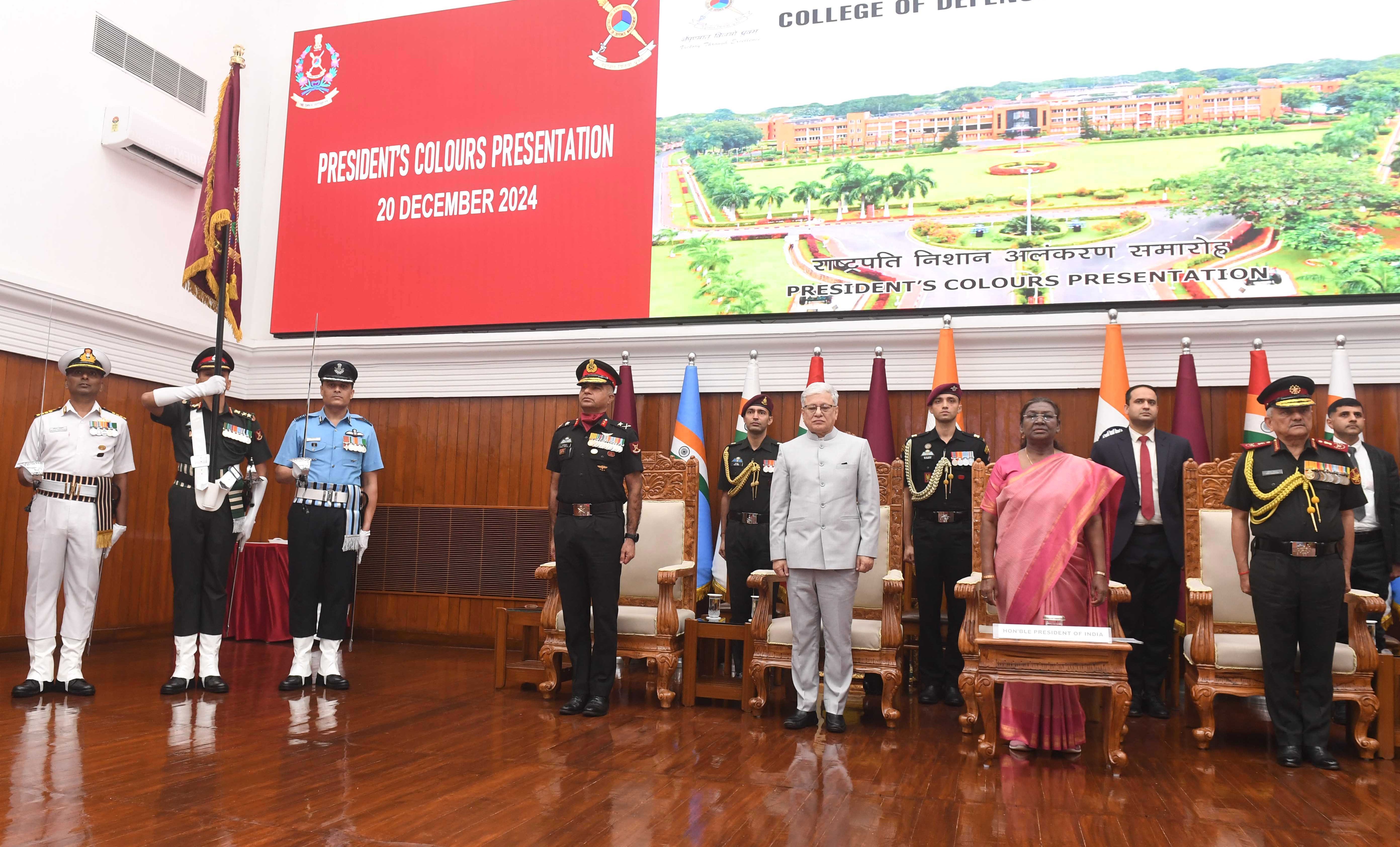 The President of India presented Colours to the College of Defence Management, Secunderabad