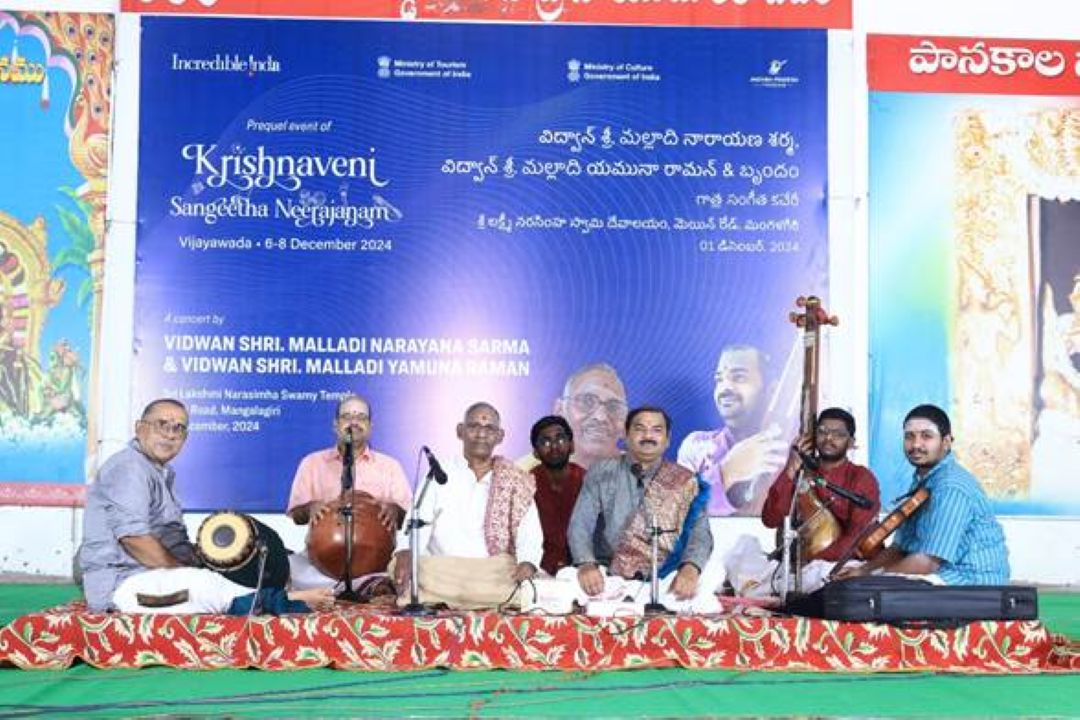 The Krishnaveni Sangeetha Neerajanam Festival 2024 begins