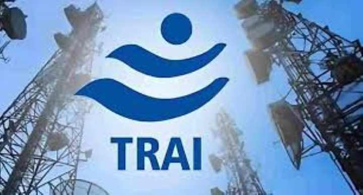 Seventh Amendment to Broadcasting and Cable Services Interconnection Regulations Issued by TRAI