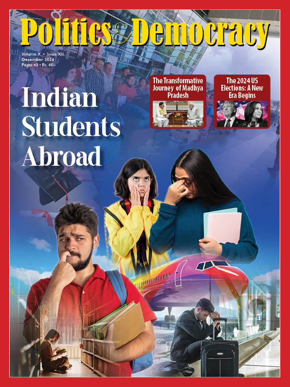 P&D dec Issue